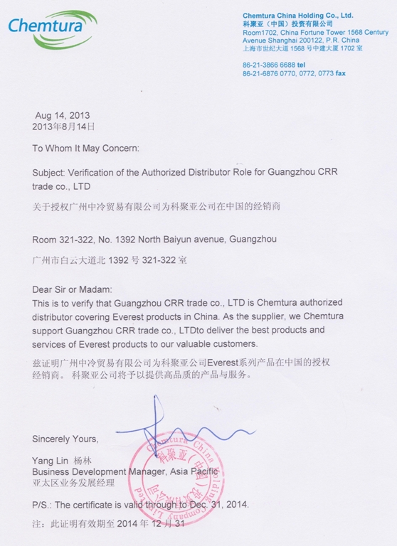 ���_(d��)��TOTAL����C(j��)���ڙ�(qu��n)��(j��ng)�N(xi��o)��